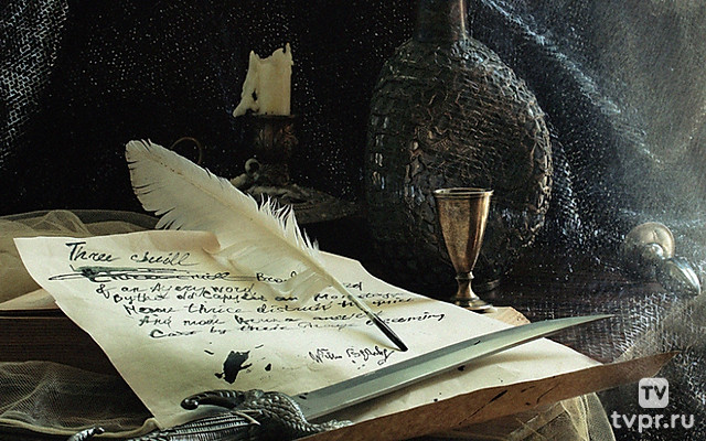 Наследие Шекспира