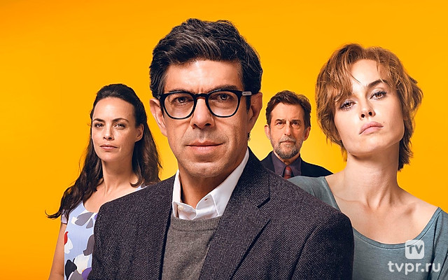 Лучшая жизнь