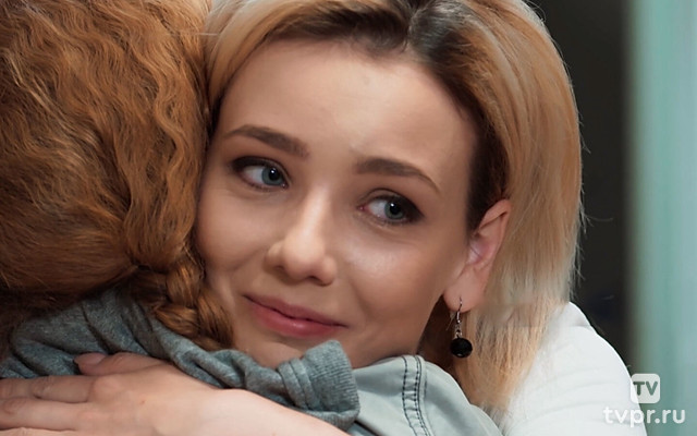 Здравствуй, сестра