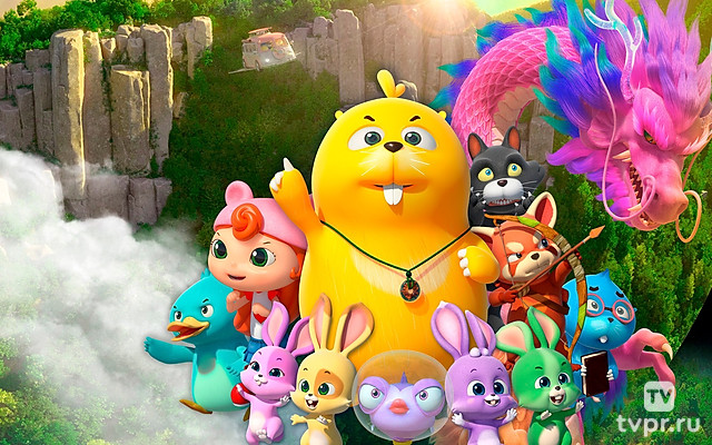 Тайна затерянного острова