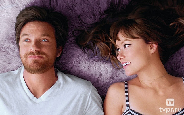 Самая длинная неделя