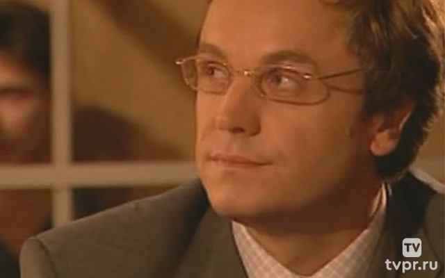 Линия защиты