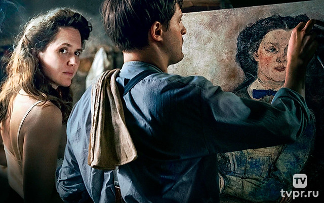 Мастер и его муза