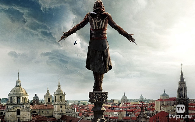 Кредо убийцы