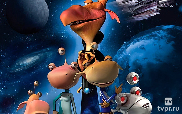 Большое космическое приключение