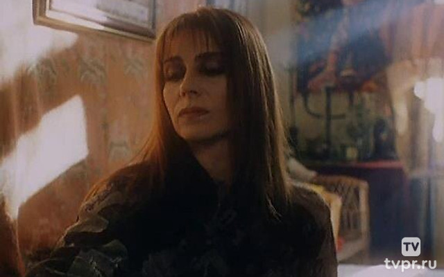 Женская собственность