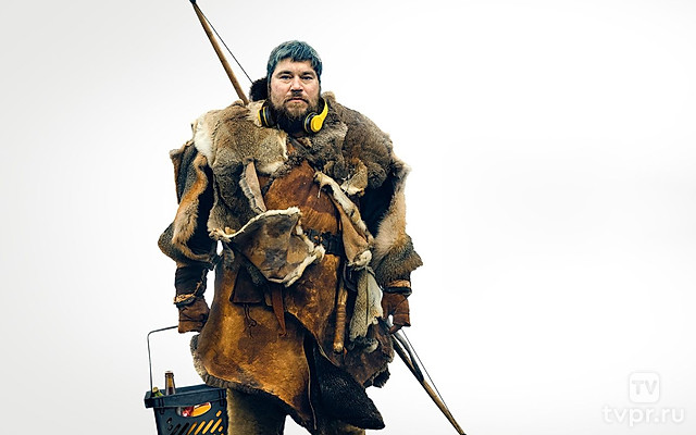 Дикий мужчина