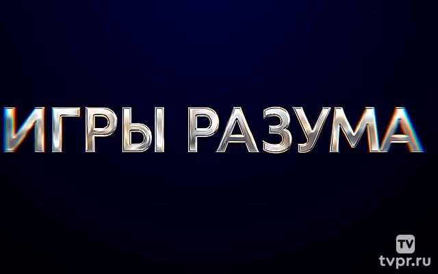 Спецпроект ИИ