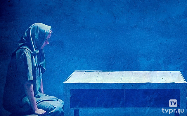 Предательство