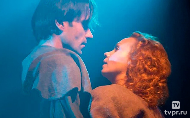 Ромео и Джульетта