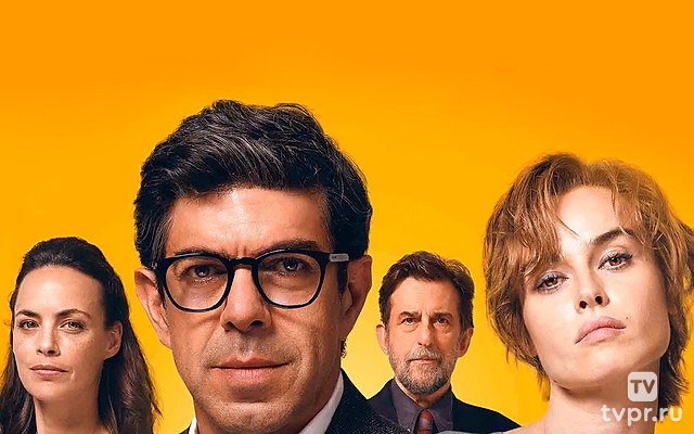 Лучшая жизнь