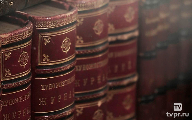 Век детской книги