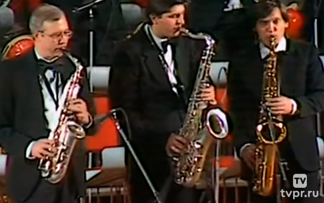 Концерт Джаз-оркестра под управлением Олега Лундстрема в Доме кино