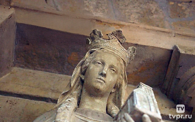 Об Анне Ярославне через тысячу лет