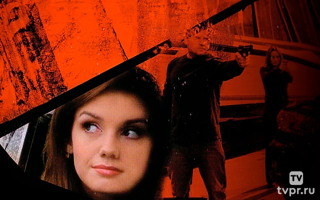 Ключи от счастья