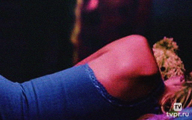 Посторонний