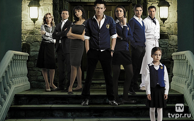 Закрытая школа