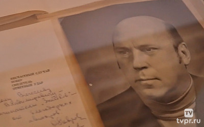 Замечательный век моей жизни