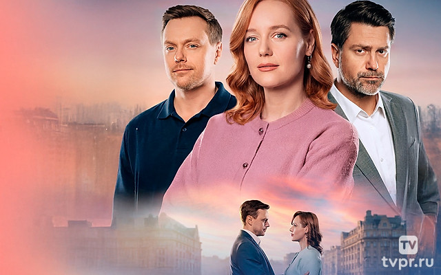 А как иначе