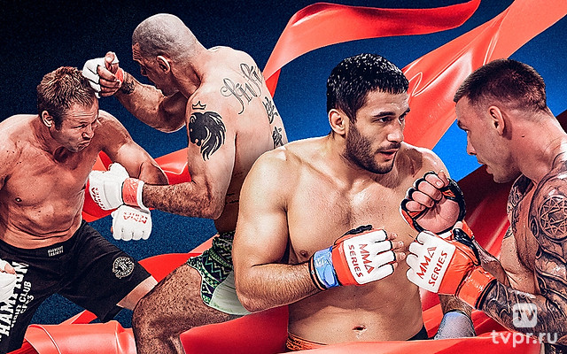 MMA series. История противостояний. С.Дьяконов, С.Бобрышев, Д.Фабриэли