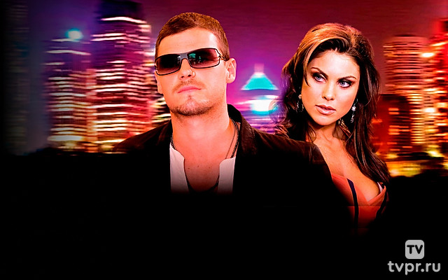 Жажда скорости