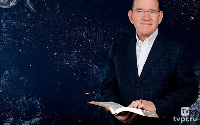 Измени свой мир