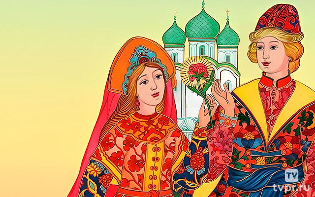 Аленький цветочек