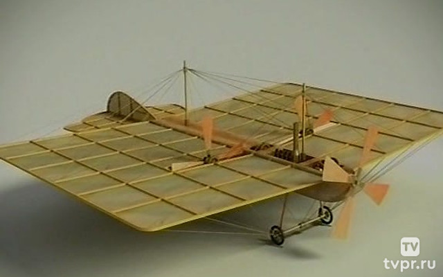 Неизвестные самолёты