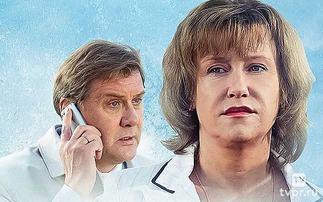 Катерина-4. Другая жизнь