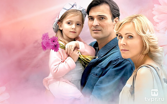 Поздние цветы