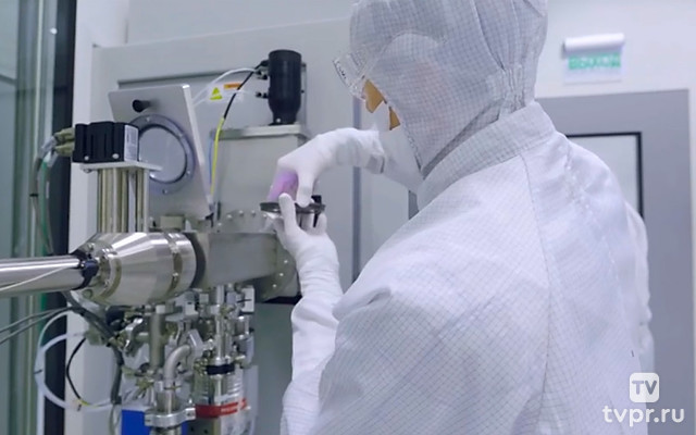 Город знаний