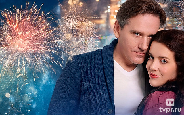 После долгой зимы