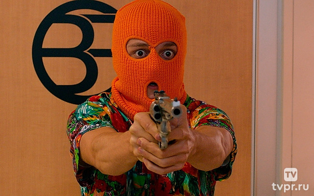 Синдром Арчибальда