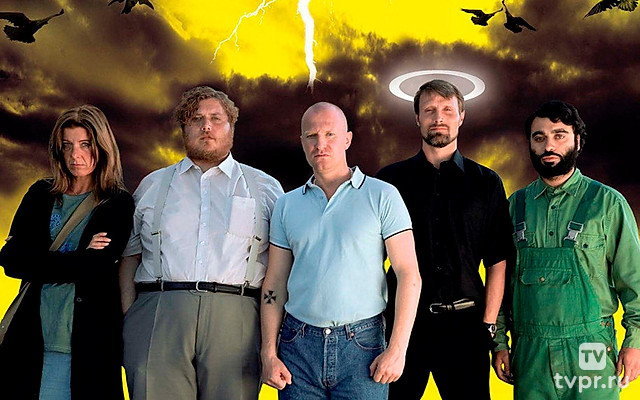 Адамовы яблоки