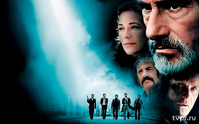 Неприкасаемые