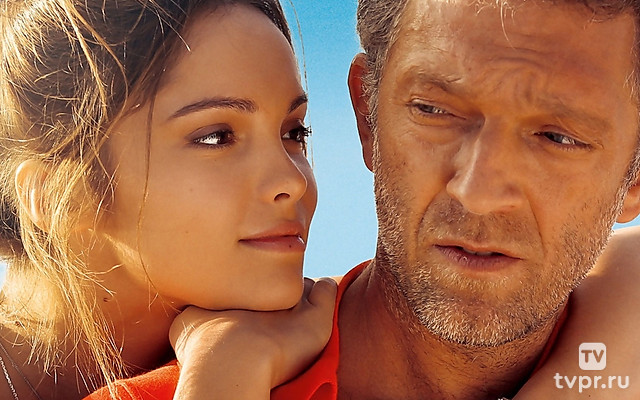 Этот неловкий момент