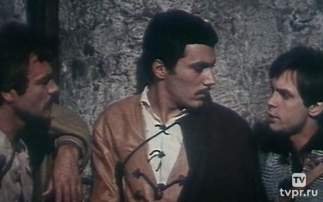 Звёзды Эгера