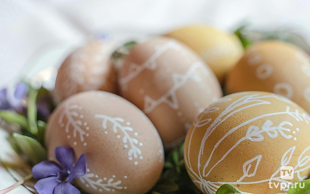 Пасхальные поздравления