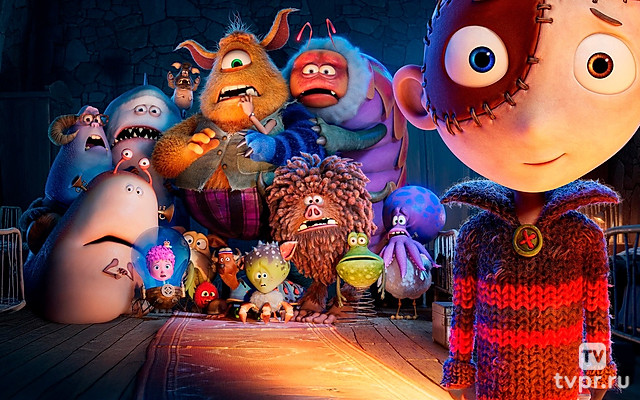 Стич-Хэд. Хранитель монстров