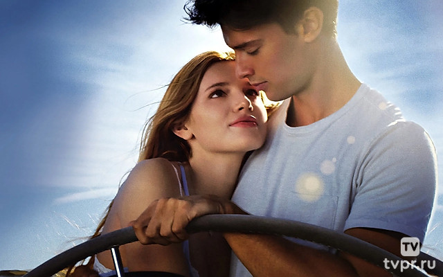 Полночное солнце