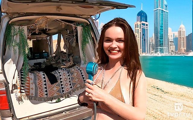Объединенные Арабские Эмираты. Дика Денис и Алёна