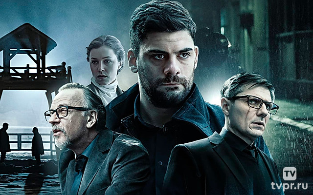 Госслужащий