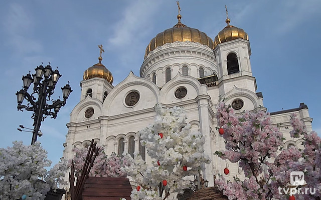 Пасхальное обращение Святейшего Патриарха Московского и всея Руси Кирилла