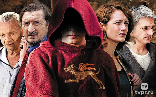 Инквизитор