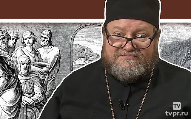 Великая среда