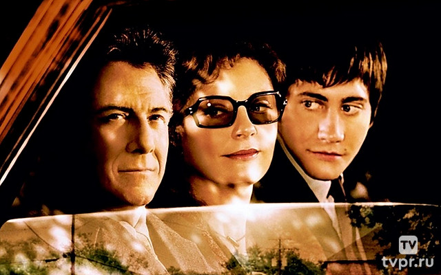 Миля лунного света