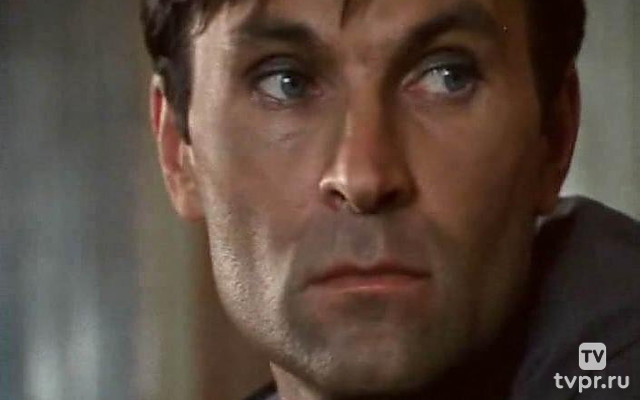 За всё заплачено