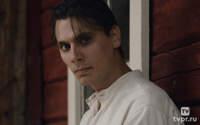 Земля надежды