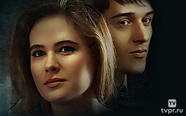 Повезёт в любви