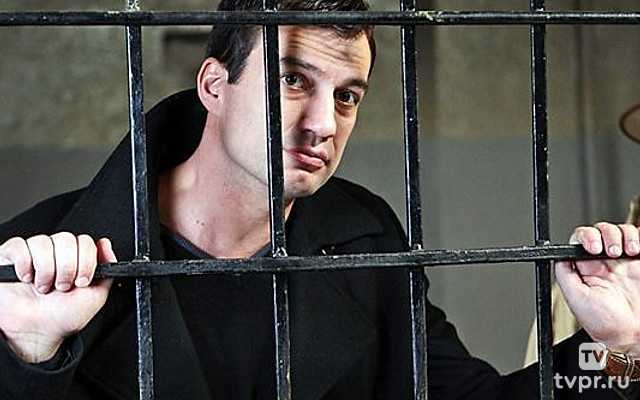 Вы заказали убийство